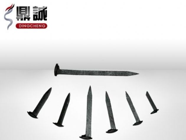 點擊查看詳細信息<br>標題：道釘 閱讀次數(shù)：4415